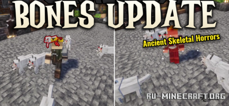 ������� Bones Update ��� Minecraft 1.21.11