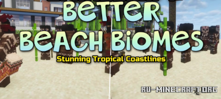 ������� Better Beach Biomes ��� Minecraft 1.20.1