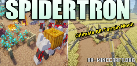 ������� Spidertron ��� Minecraft 1.21.1