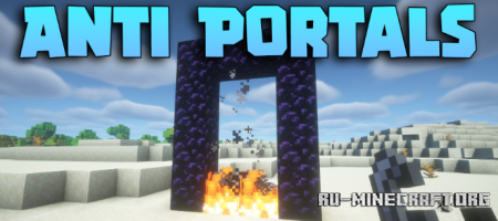 ������� Anti Portals ��� Minecraft 26.2