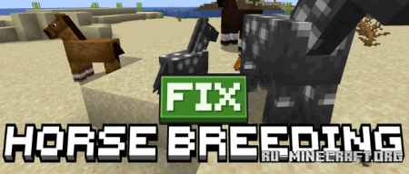 ������� Horse Breeding Fix ��� Minecraft 26.2