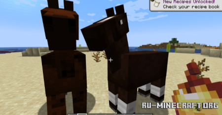 ������� Horse Breeding Fix ��� Minecraft 26.2