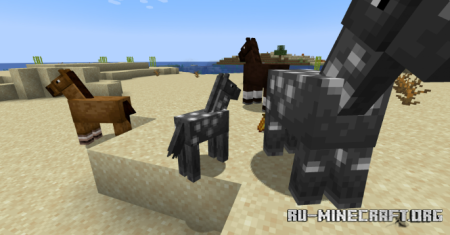 ������� Horse Breeding Fix ��� Minecraft 26.2