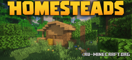 ������� Homesteads ��� Minecraft 26.2
