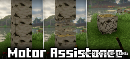 ������� Motor Assistance ��� Minecraft 26.2