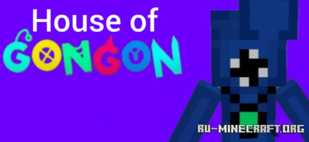 ������� House of gongon ��� Minecraft