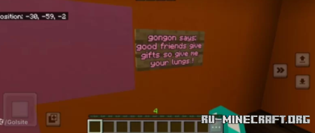 ������� House of gongon ��� Minecraft