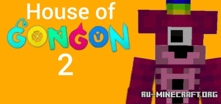������� House of gongon chapter 2 ��� Minecraft