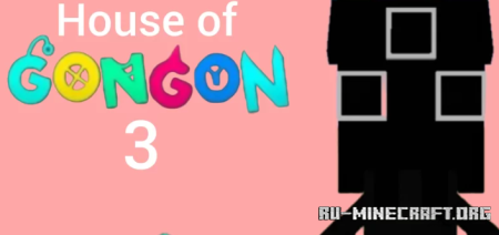 ������� House of gongon chapter 3 ��� Minecraft