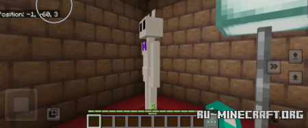 ������� House of gongon chapter 3 ��� Minecraft