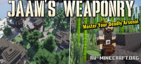 ������� Jaam�s Weaponry ��� Minecraft 1.20.1