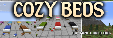 ������� Cozy Beds ��� Minecraft 1.21