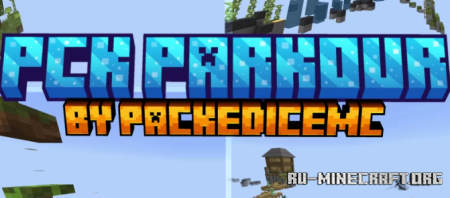 ������� PCKParkour: The Parkour Adventure ��� Minecraft