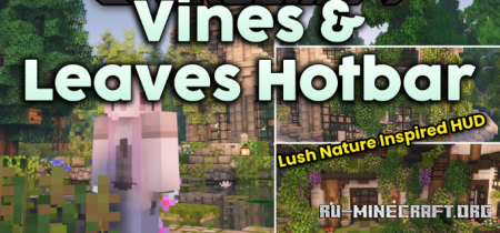 ������� Vines & Leaves Hotbar ��� Miencraft 1.20