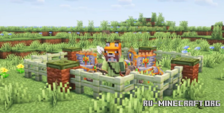 ������� Mesozoic Empire ��� Minecraft 1.20.1