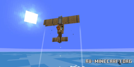 ������� Novum�s Altitude ��� Minecraft 1.20.1