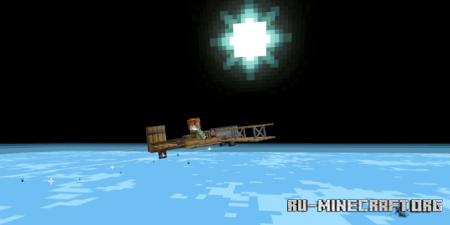 ������� Novum�s Altitude ��� Minecraft 1.20.1