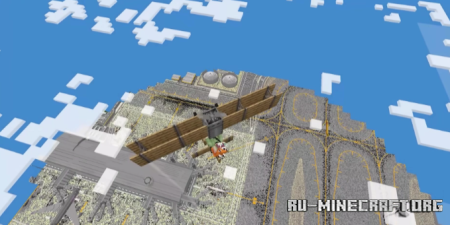 ������� Novum�s Altitude ��� Minecraft 1.20.1