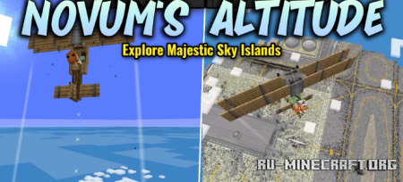 ������� Novum�s Altitude ��� Minecraft 1.20.1