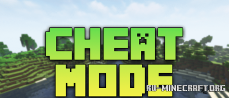 ������� Cheat Mode ��� Minecraft 26.2