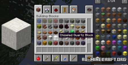 ������� ItemZoom ��� Minecraft 26.2