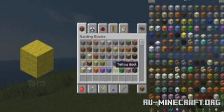 ������� ItemZoom ��� Minecraft 26.2