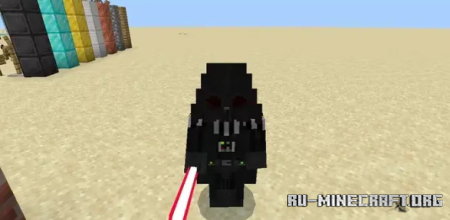 ������� �������� ���� ��� Minecraft PE 26.30
