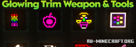 ������� Glowing Trim Weapon & Tools ��� Minecraft 26.2