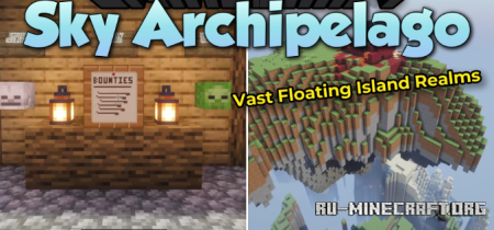 ������� Sky Archipelago ��� Minecraft 1.21.1