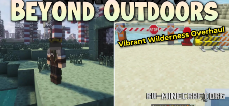������� Beyond Outdoors ��� Minecraft 1.21.1