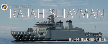 ������� Rajah Sulayman-class patrol ��� Minecraft