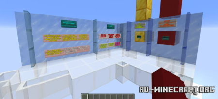 ������� Perspective Impostor (TNT edition) ��� Minecraft