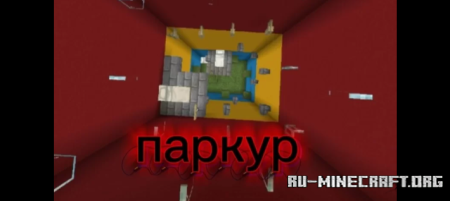 ������� ����� � ���� ������ ��� Miencraft