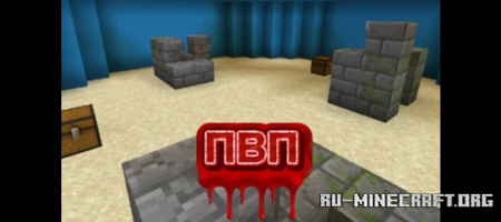 ������� ����� � ���� ������ ��� Miencraft