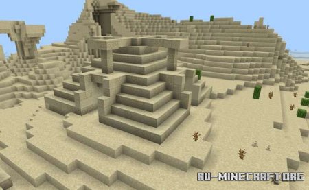 ������� ��� ���� ��� Minecraft PE 26.30