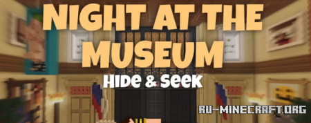 ������� Night At The Museum Hide And Seek ��� Minecraft
