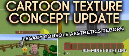 ������� Cartoon Texture Concept ��� Minecraft 26.2