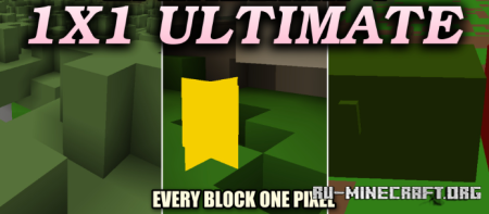 ������� 1×1 Ultimate Resource ��� Minecraft 26.2