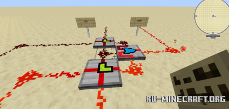 ������� Materia 1 ��� Minecraft 1.21.1