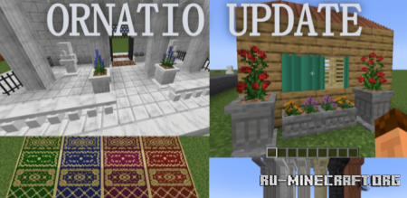 ������� Materia 1 ��� Minecraft 1.21.1