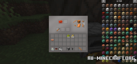������� Materia 1 ��� Minecraft 1.21.1