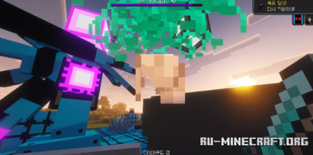 ������� Infection of Unhuh Infection ��� Minecraft 1.20.1