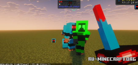 ������� Infection of Unhuh Infection ��� Minecraft 1.20.1