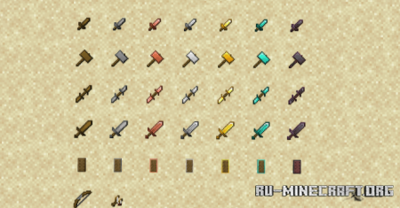 ������� Expanded Weaponry ��� Minecraft 26.2