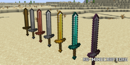 ������� Expanded Weaponry ��� Minecraft 26.2