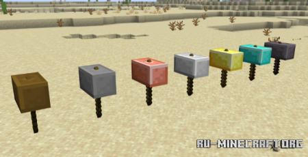 ������� Expanded Weaponry ��� Minecraft 26.2