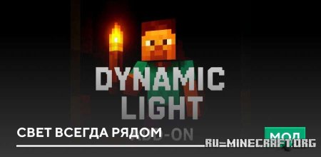 ������� ���� ������ ����� ��� Minecraft PE 26.30