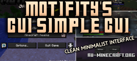 ������� Motifity�s GUI Simple ��� Minecraft 26.2