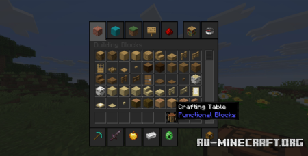 ������� Motifity�s GUI Simple ��� Minecraft 26.2