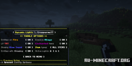 ������� CreepermeYTs Dynamic Lights ��� Minecraft 26.2